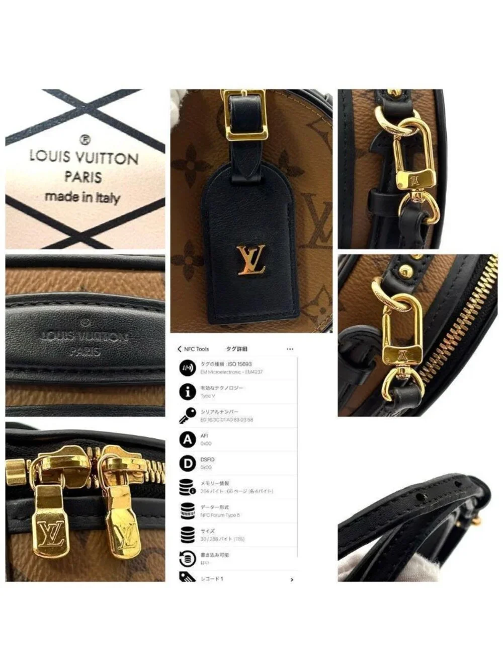 Louis Vuitton Shoulder Bag Monogram Mini Boite Chapeau